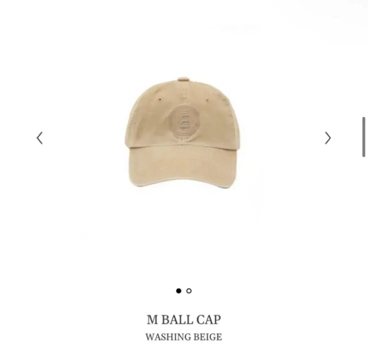 미닛뮤트 볼캡 워싱 베이지 M BALL CAP WASHING BEIGE