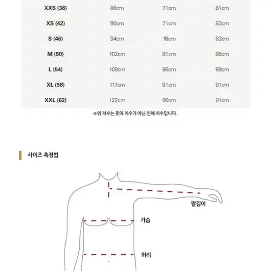 랩 바이탈 후디 남성 초경량 방풍자켓 가벼운 바람막이 QWS-48