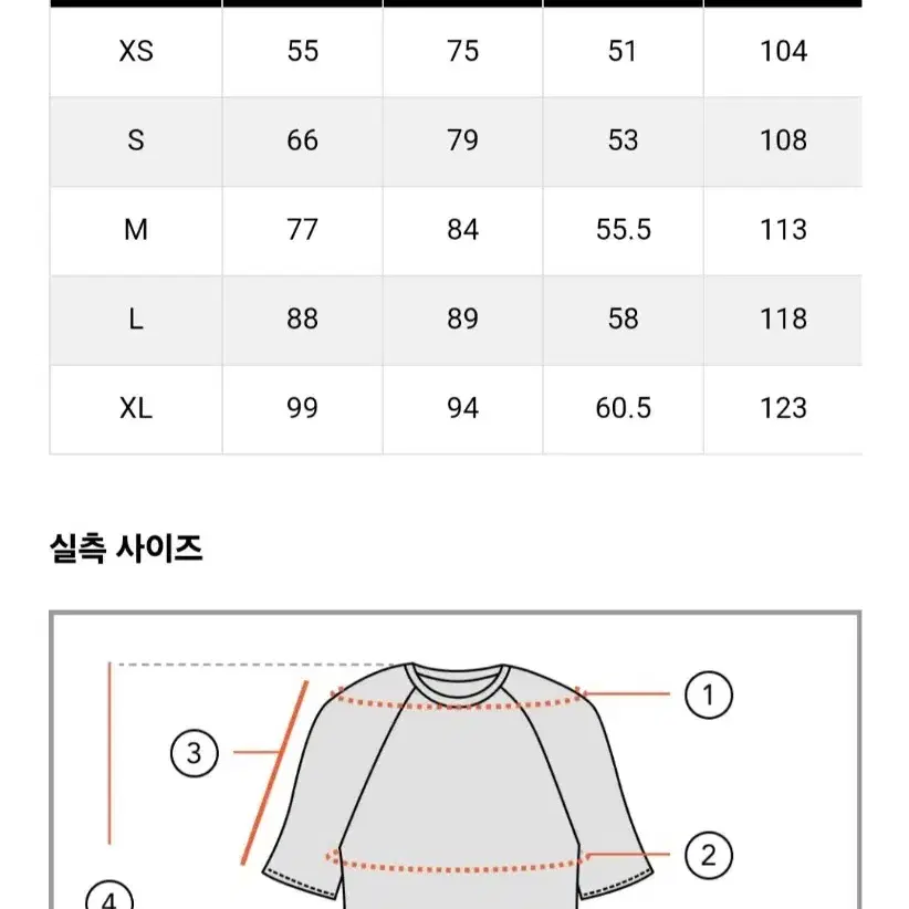 샵사이다 CIDER 뽀글이 크롭 숏 후리스 플리스 자켓 55~66