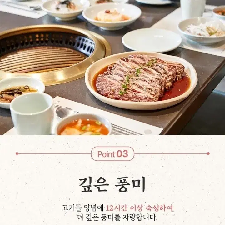 [네이버최저가보다저렴] LA갈비 삼원가든 500g X 2팩 갈비 고기