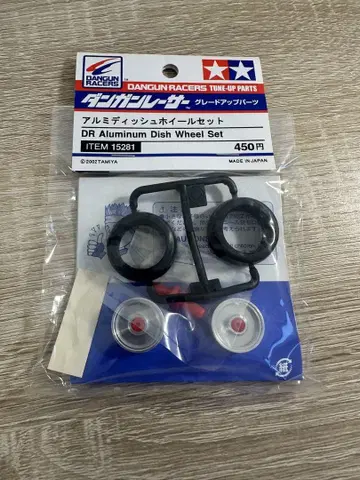 미니 사륜구동 알루미늄 접시 바퀴