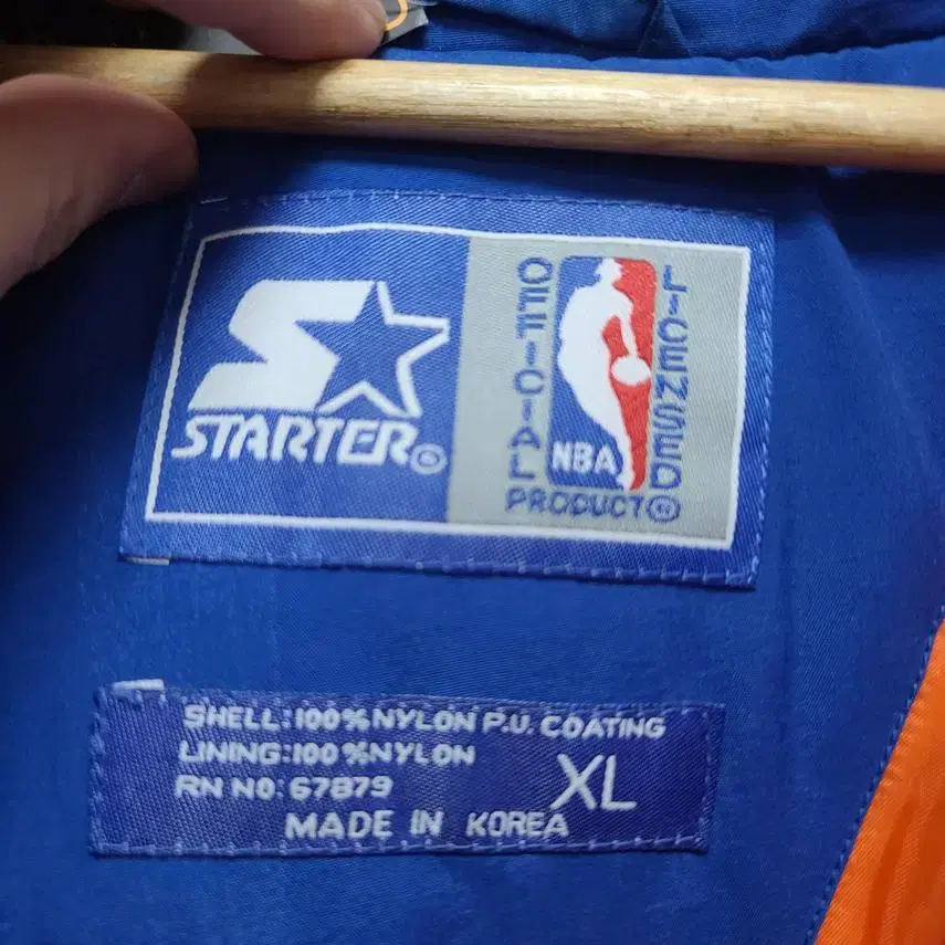 [STARTER] 남성 NBA 뉴욕닉스 90's 올드스쿨 누빔집업 USA