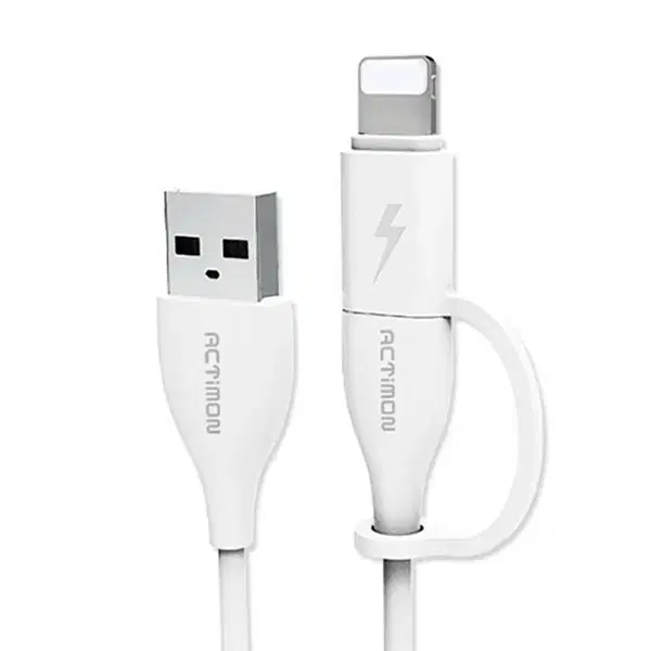 USB-A 2.0 to 2in1 고속 충전케이블 화이트/1.2m