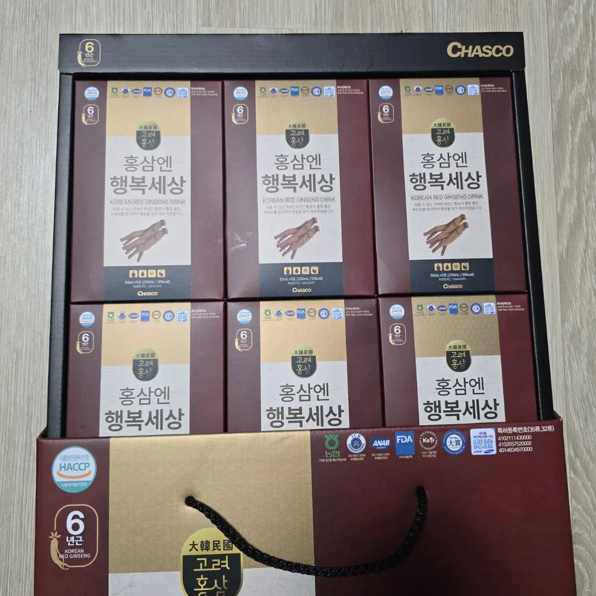 홍삼엔 행복세상 홍삼액 50ml 30포