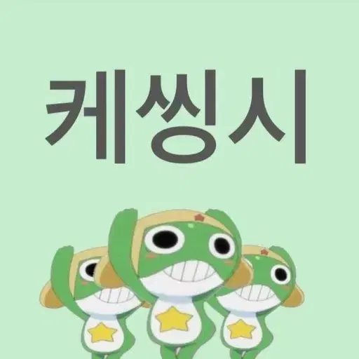 아이폰 사진용 구함