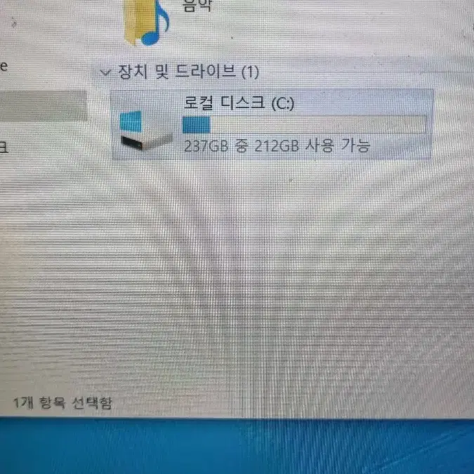 15ZD960 그램부품