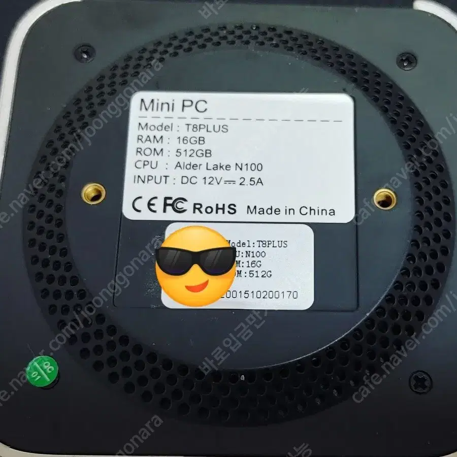 미니pc  minipc 16gb 512 정리합니다