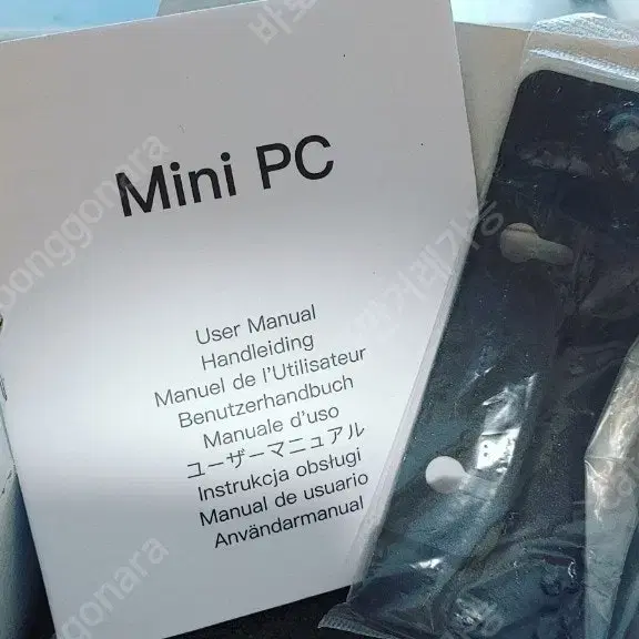 미니pc  minipc 16gb 512 정리합니다