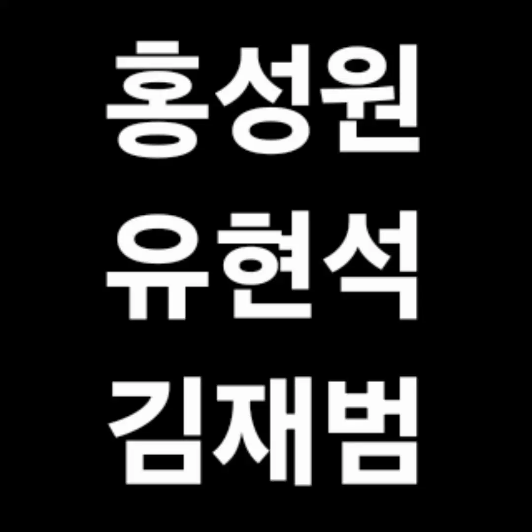 연뮤 폴라 판매