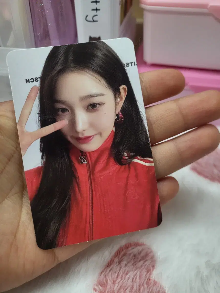 ive i.m Regular V version album wonyoung Photocard