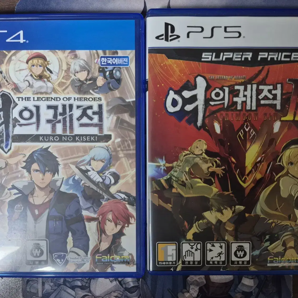 ps5 구동가능) 여의궤적 일괄 판매합니다