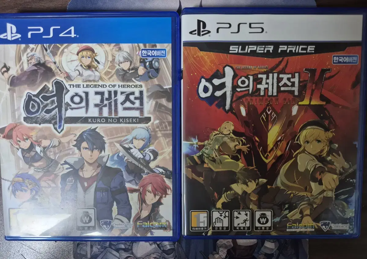 ps5 구동가능) 여의궤적 일괄 판매합니다