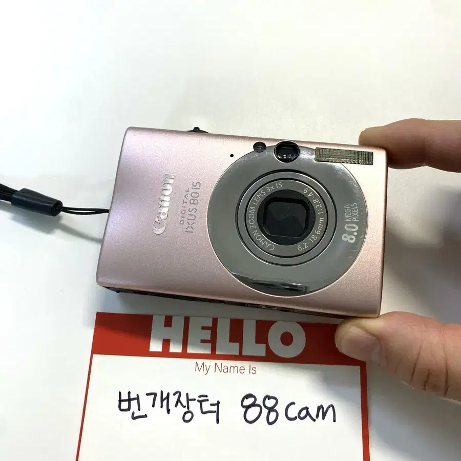 캐논 익서스 IXUS 80 IS 디지털 카메라