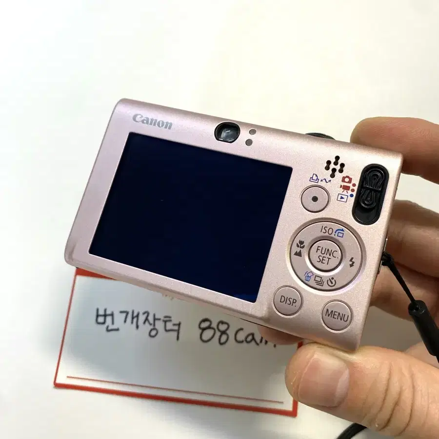 캐논 익서스 IXUS 80 IS 디지털 카메라