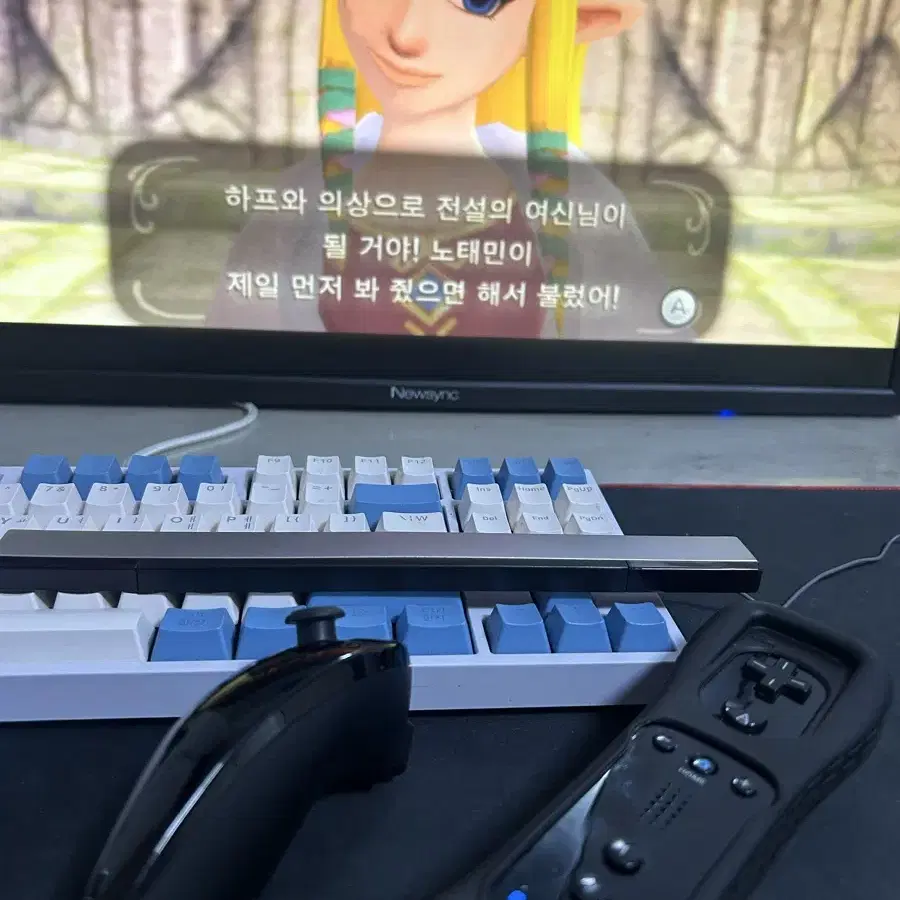 Wii 모션콘 등등 (설명 봐주세요)