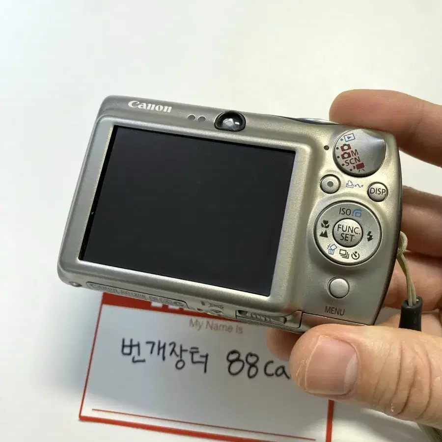 캐논 익서스 IXUS 900 Ti 티타늄 디지털 카메라