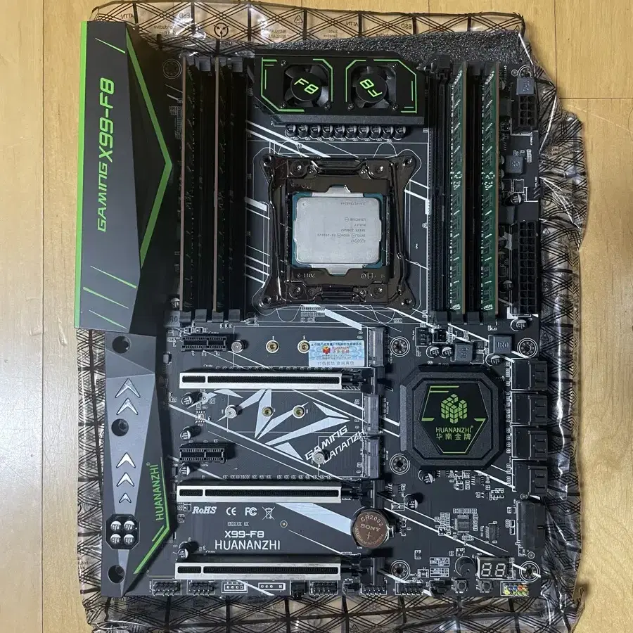 인텔 xeon E5-2696V3 + 32g ram + huananzhi