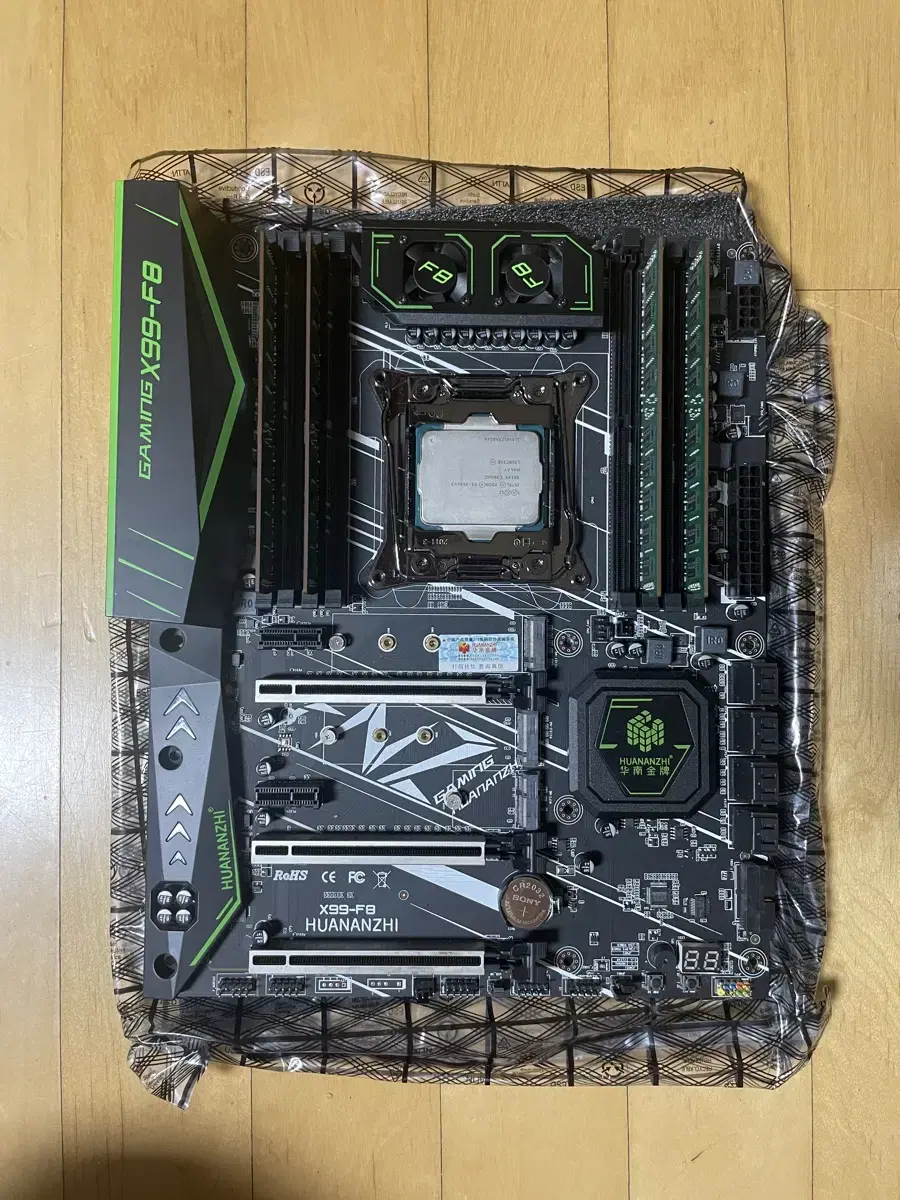 인텔 xeon E5-2696V3 + 32g ram + huananzhi