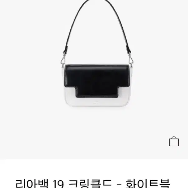 파인드카푸어 숄더백(외관 깔끔)