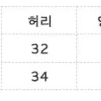 오아이오아이 oioi 베이지 체크 셔츠 스커트 셋업