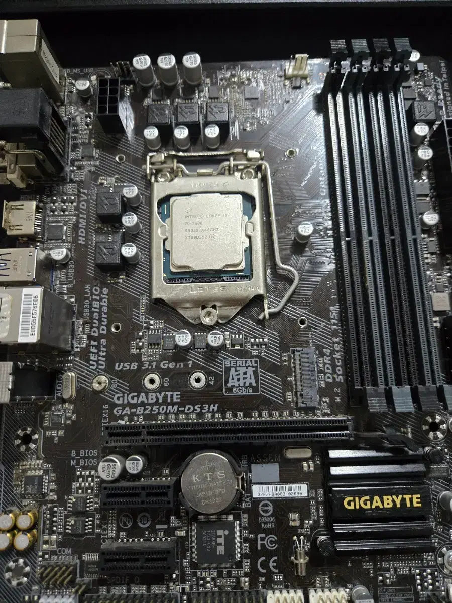 i5 7500 + gigabyte b250m-ds3h + 쿨링팬