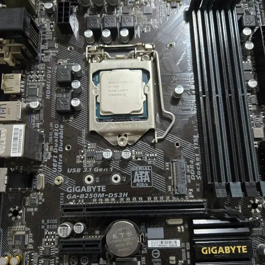 i5 7500 + gigabyte b250m-ds3h + 쿨링팬