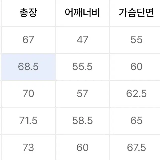 비바스튜디오 후드