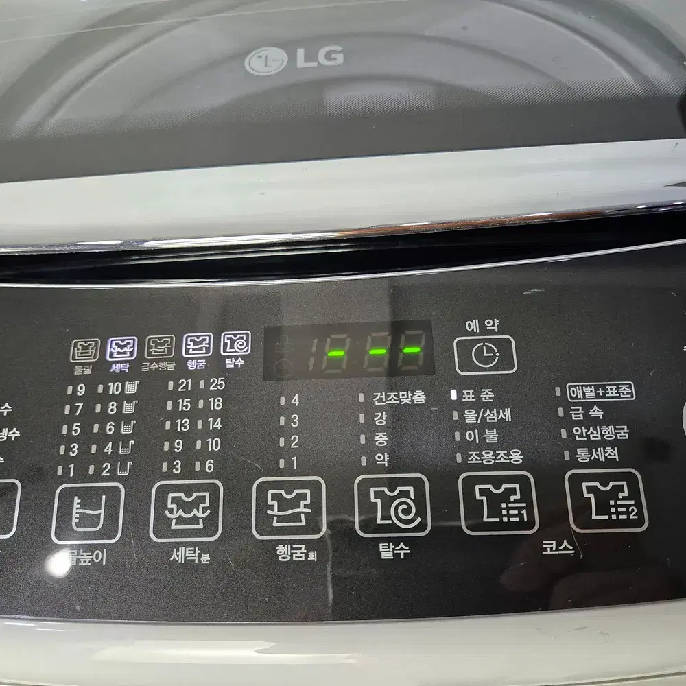 [전국배송] LG 통돌이 세탁기 15kg