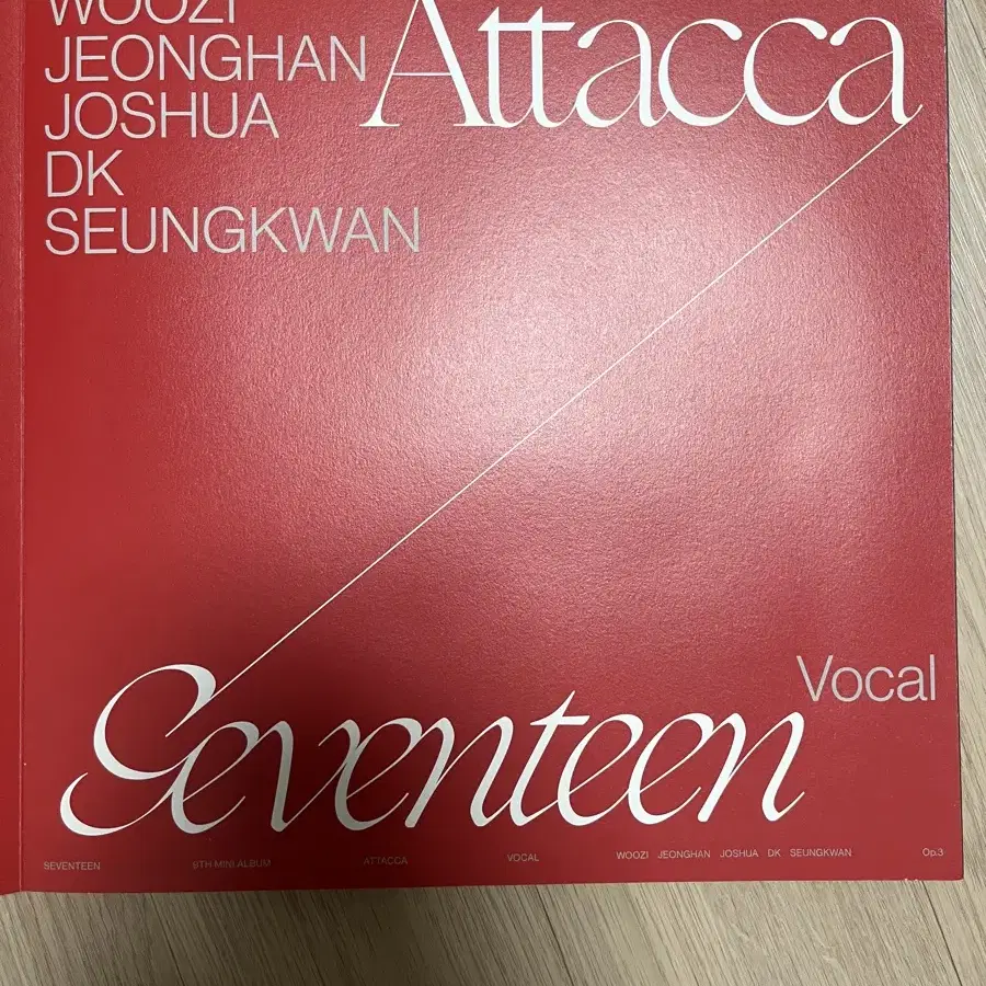 개봉 세븐틴 Attacca Op.3 (vocal ver.)