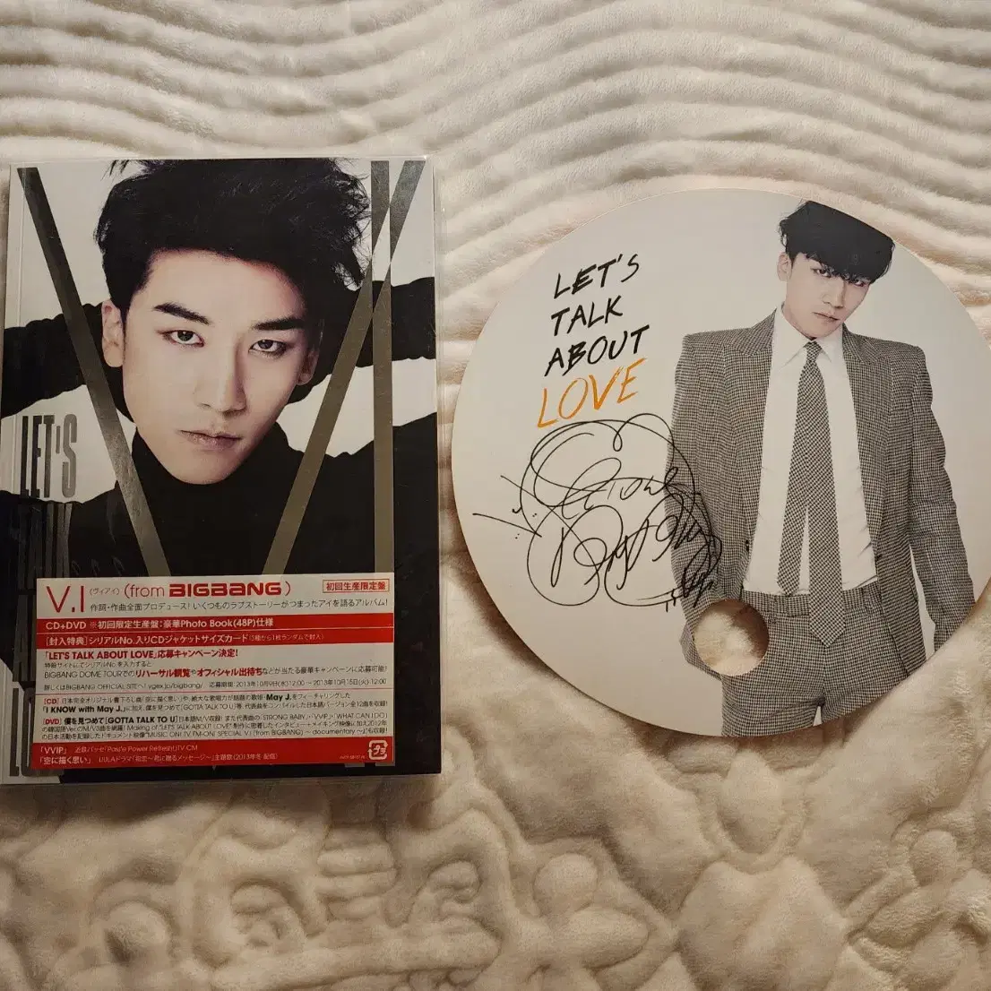 [일괄] 택포 빅뱅 승리 Seungri 렛톡럽 cd+dvd 일본판 앨범