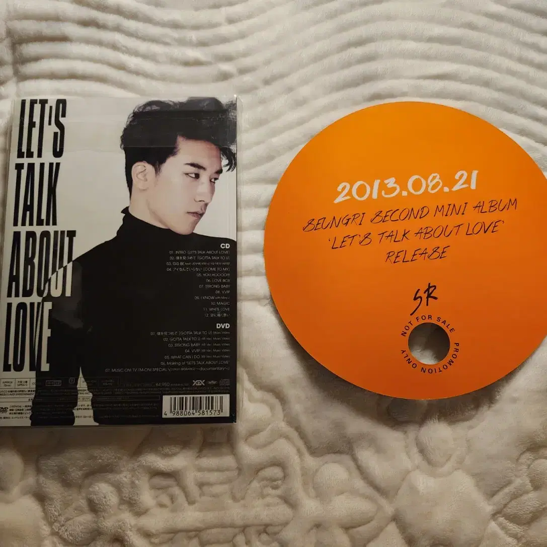 [일괄] 택포 빅뱅 승리 Seungri 렛톡럽 cd+dvd 일본판 앨범