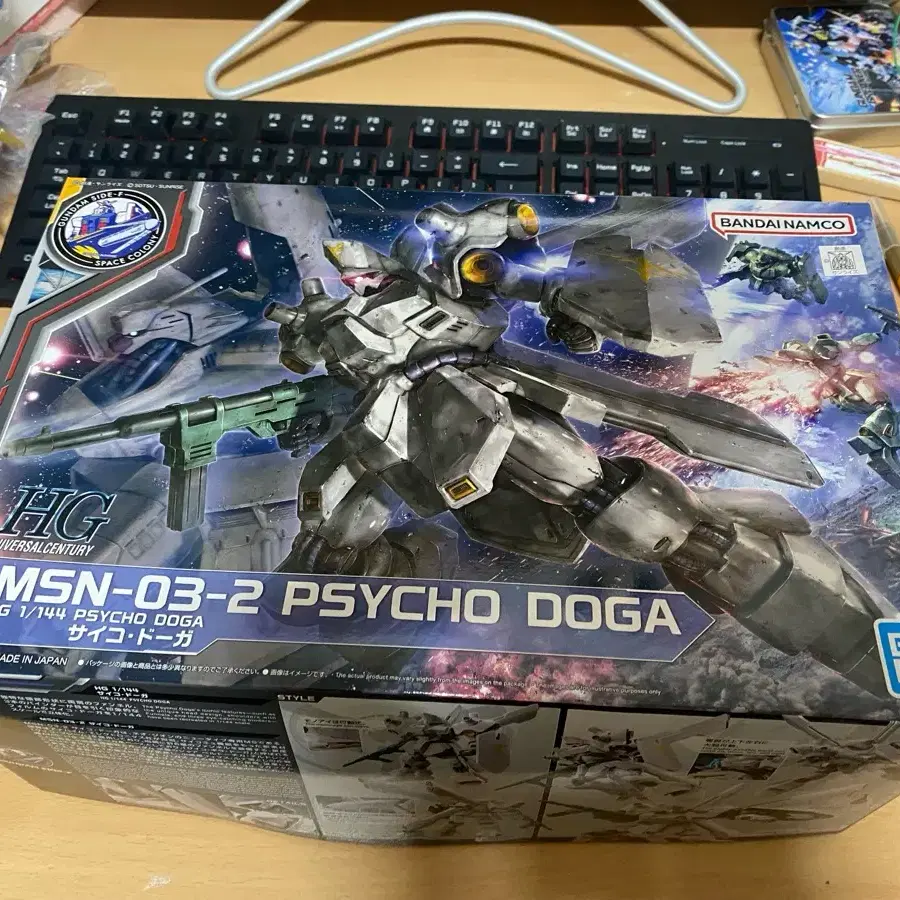 HG 1/144 PSYCHO DOGA 건프라 사이코 도가 팝니다