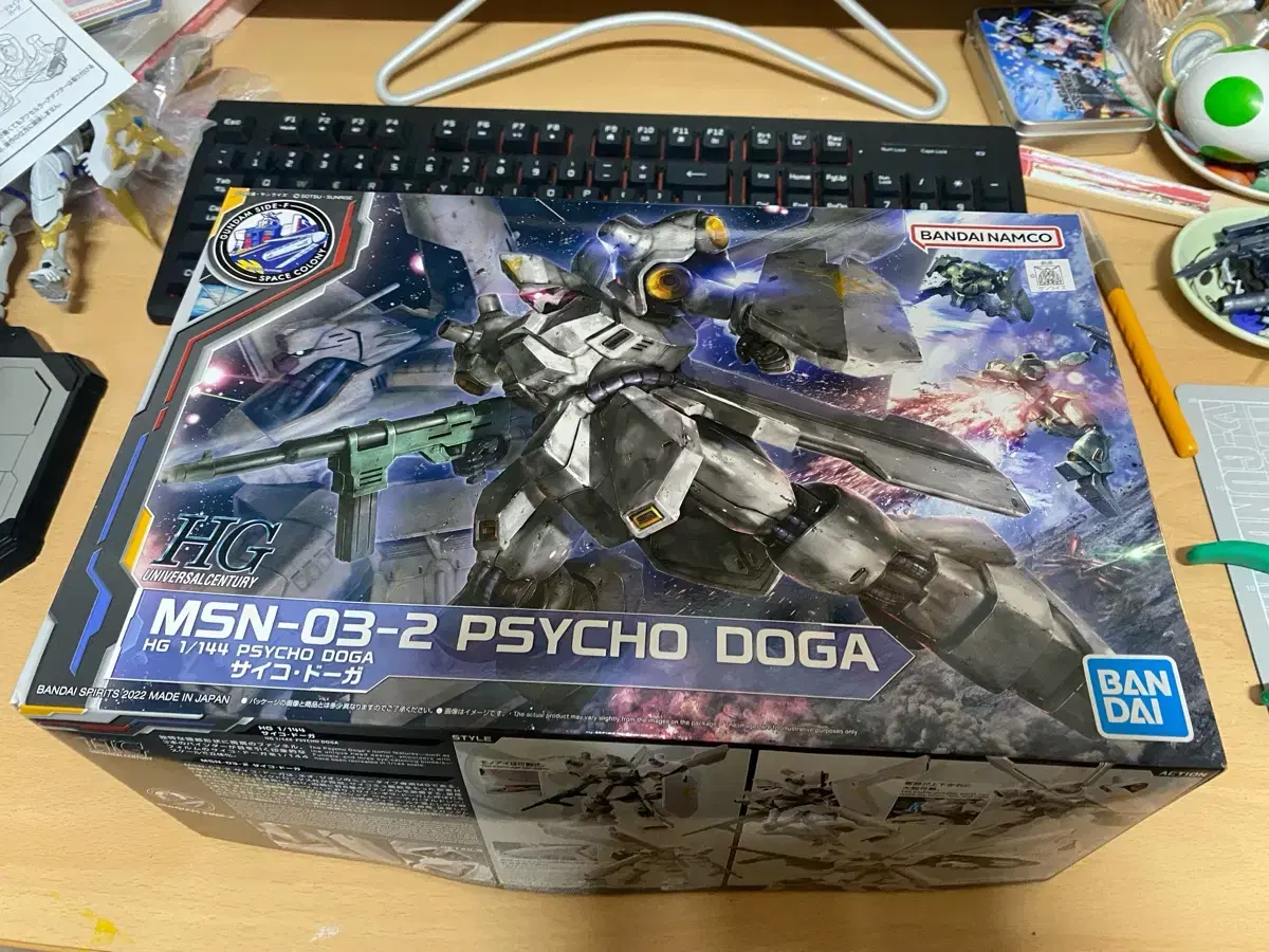 HG 1/144 PSYCHO DOGA 건프라 사이코 도가 팝니다