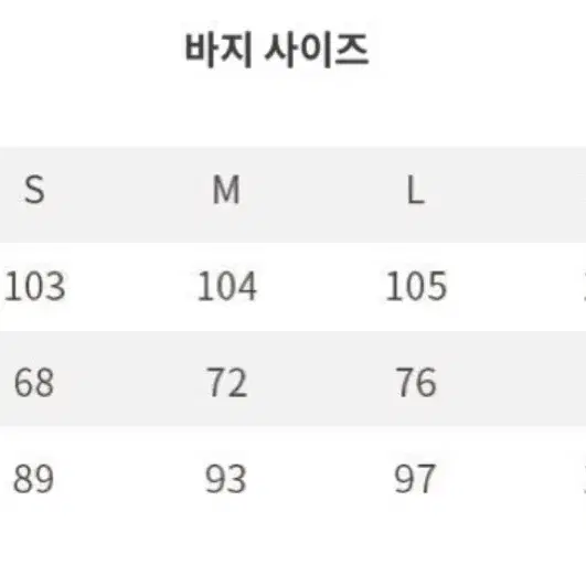 40대여성겨울정장 진주버튼자켓 명품스타일 슬렉스 세트