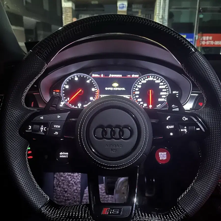 아우디 A6 Rs6 룩 급처 합니다