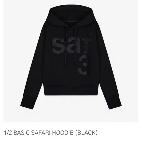 사파리스팟  1/2 BASIC SAFARI HOODIE (BLACK)