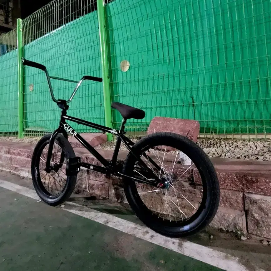 BMX