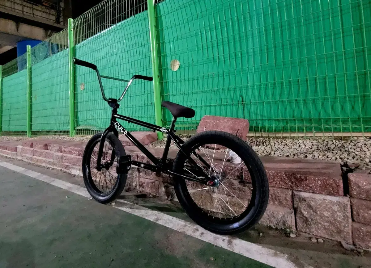 BMX