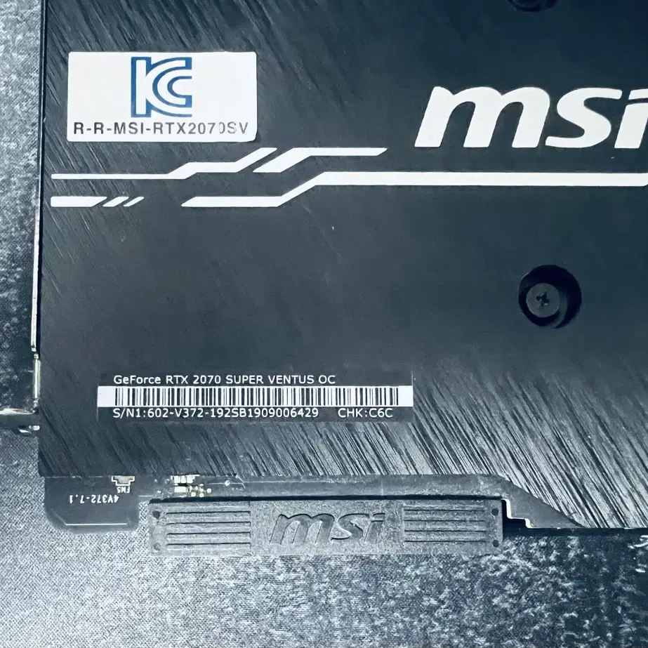 MSI RTX 2070SUPER VENTUS OC 판매