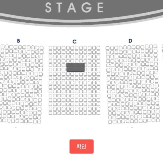 명성황후 뮤지컬 양도