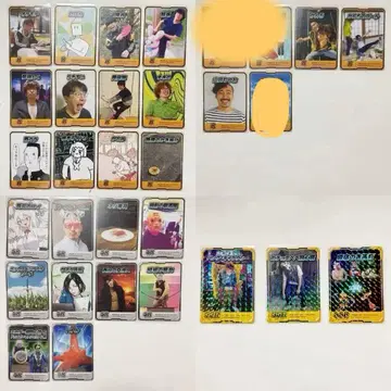 오모코로트레카 ~로그인 보너스 컬렉션 ~