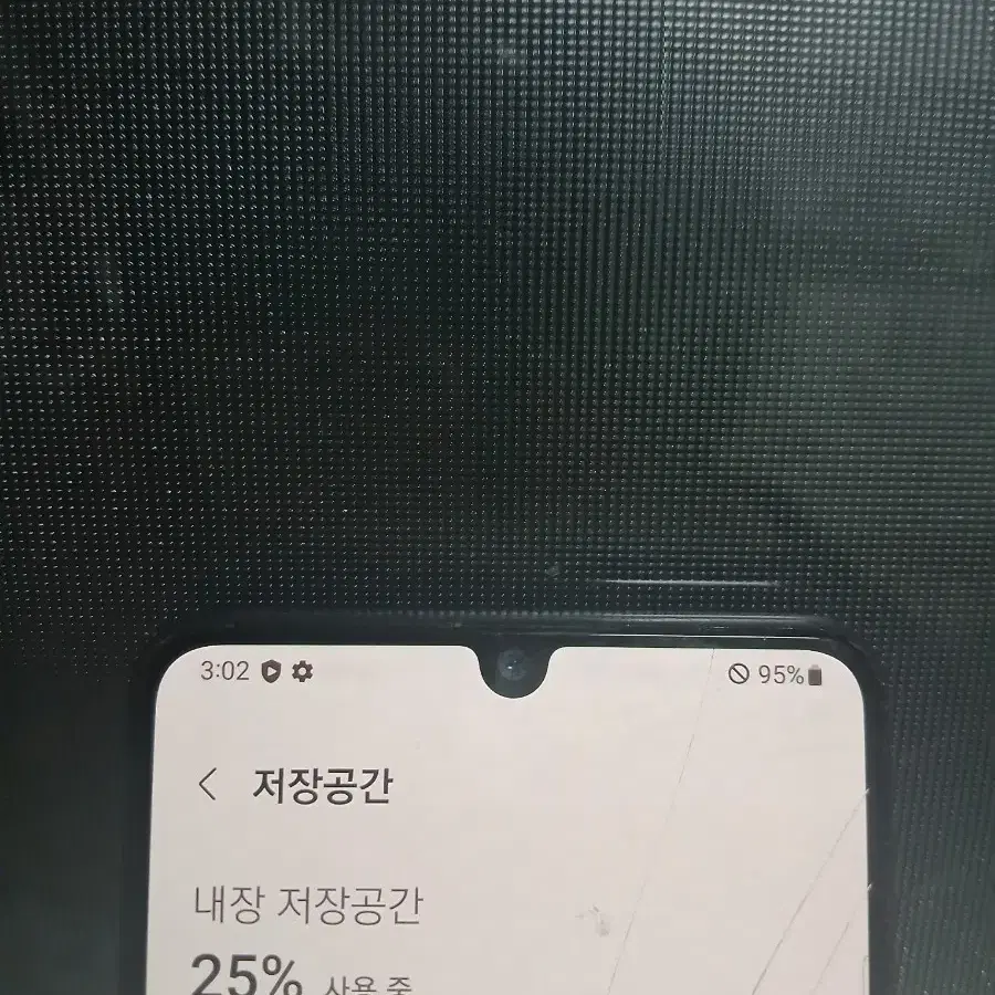 갤럭시 a32 64GB