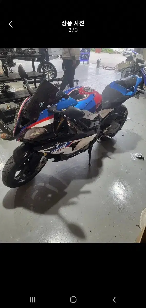 s1000rr