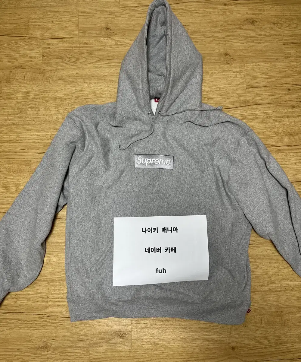 Supreme Box Logo Hoodie Gray Silver XL Cream Blfa