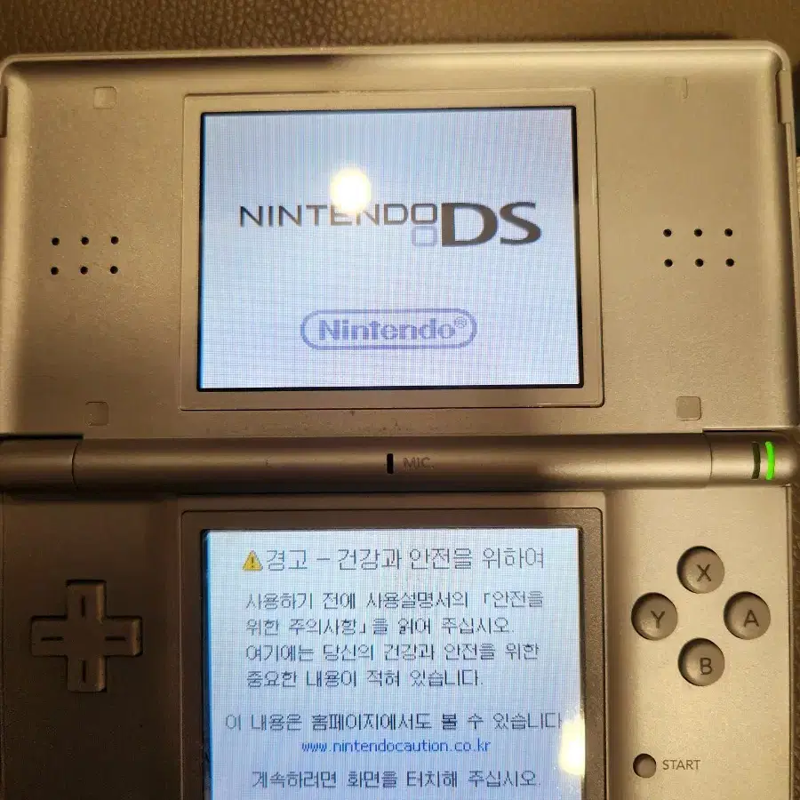 닌텐도 ds lite 중고로 판매합니다.