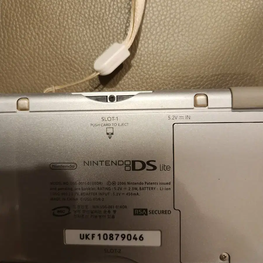 닌텐도 ds lite 중고로 판매합니다.