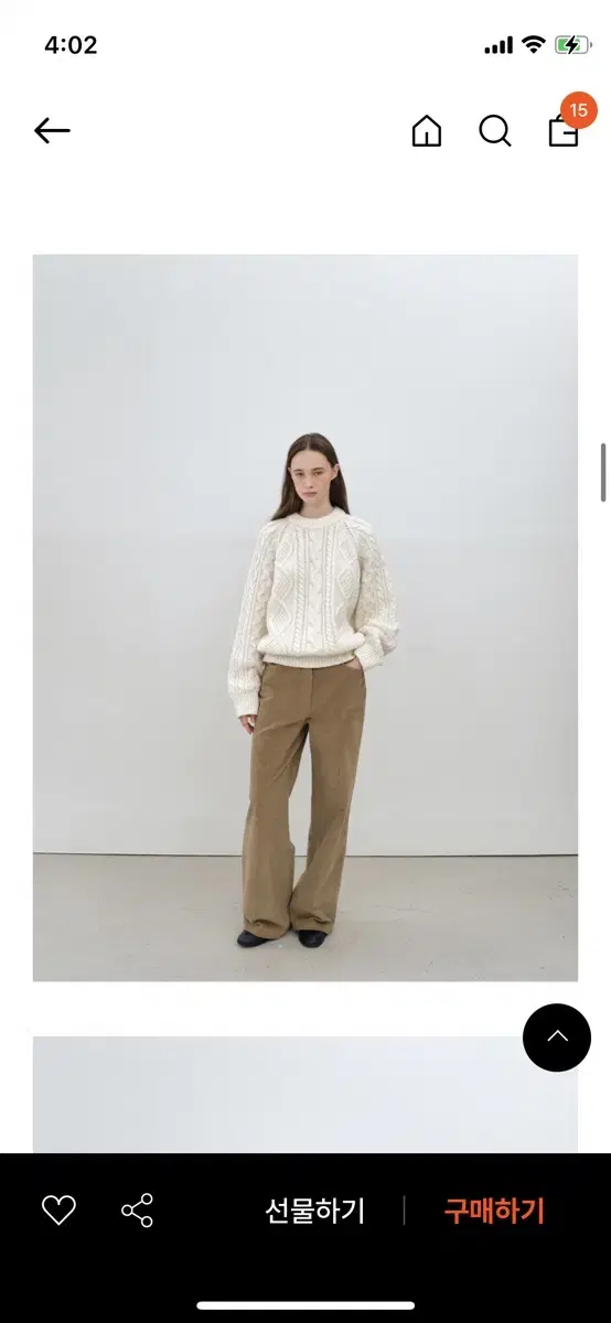 아르토 corduroy wide pants (s)