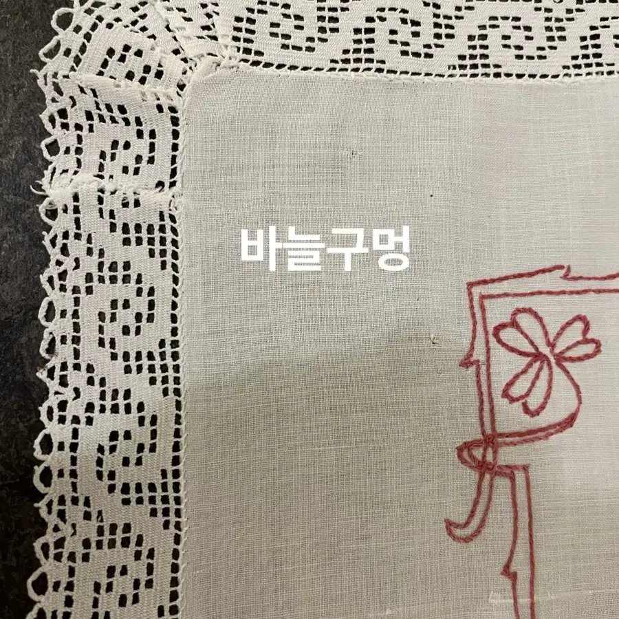 56x50cm/프랑스 빈티지 알자스 손자수 테이블보