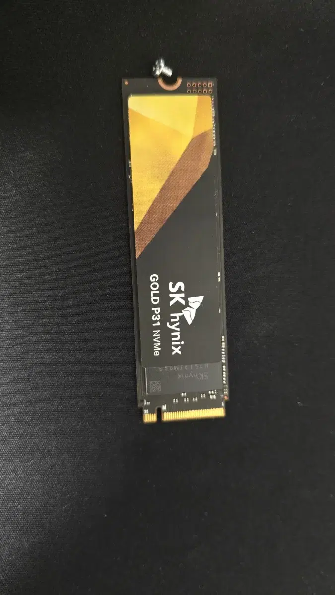 SK하이닉스 GOLD P31 NVMe SSD 2TB 팝니다.