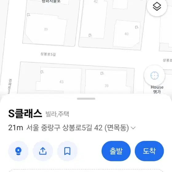 윈치,크레인 타입 전산볼트 고정형 팝니다